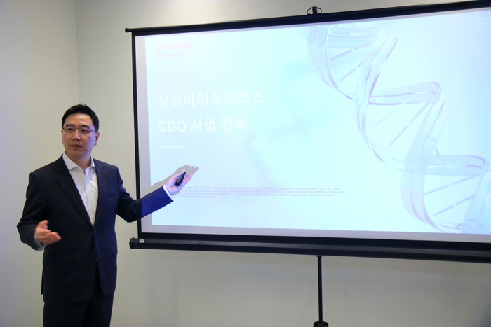 Samsung Biologics is going to start its CRDMO strategy that covers consignment development (CDO) and.. – 매일경제