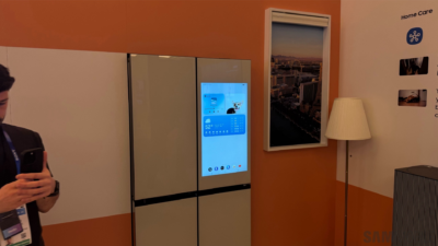 Samsung now lets you turn off ads on your refrigerator, here's how – SamMobile