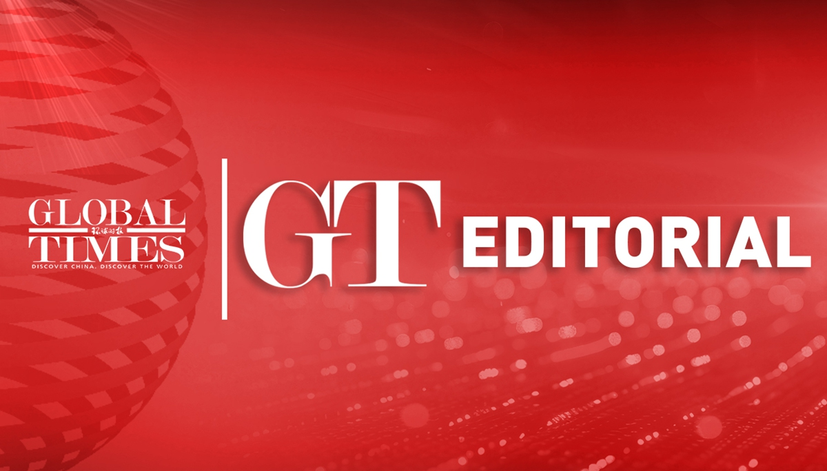 Why VOA, known as a ‘lie factory,’ has halted operations: Global Times editorial – Global Times