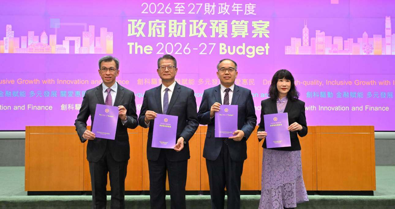 Remarks by FS at Budget press conference (with photos/video) – www.info.gov.hk