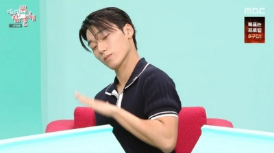 ATEEZ's Seokmin… Shot ads separately by category, "Paid off debts with settlement funds" [Omniscient Interfering View] [★Night TView] – 스타뉴스
