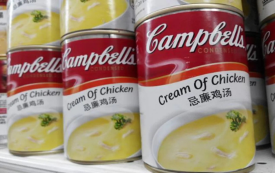 Can Campbell's Digital Marketing Strategy Fuel Everyday Meal Sales? – Yahoo Finance UK